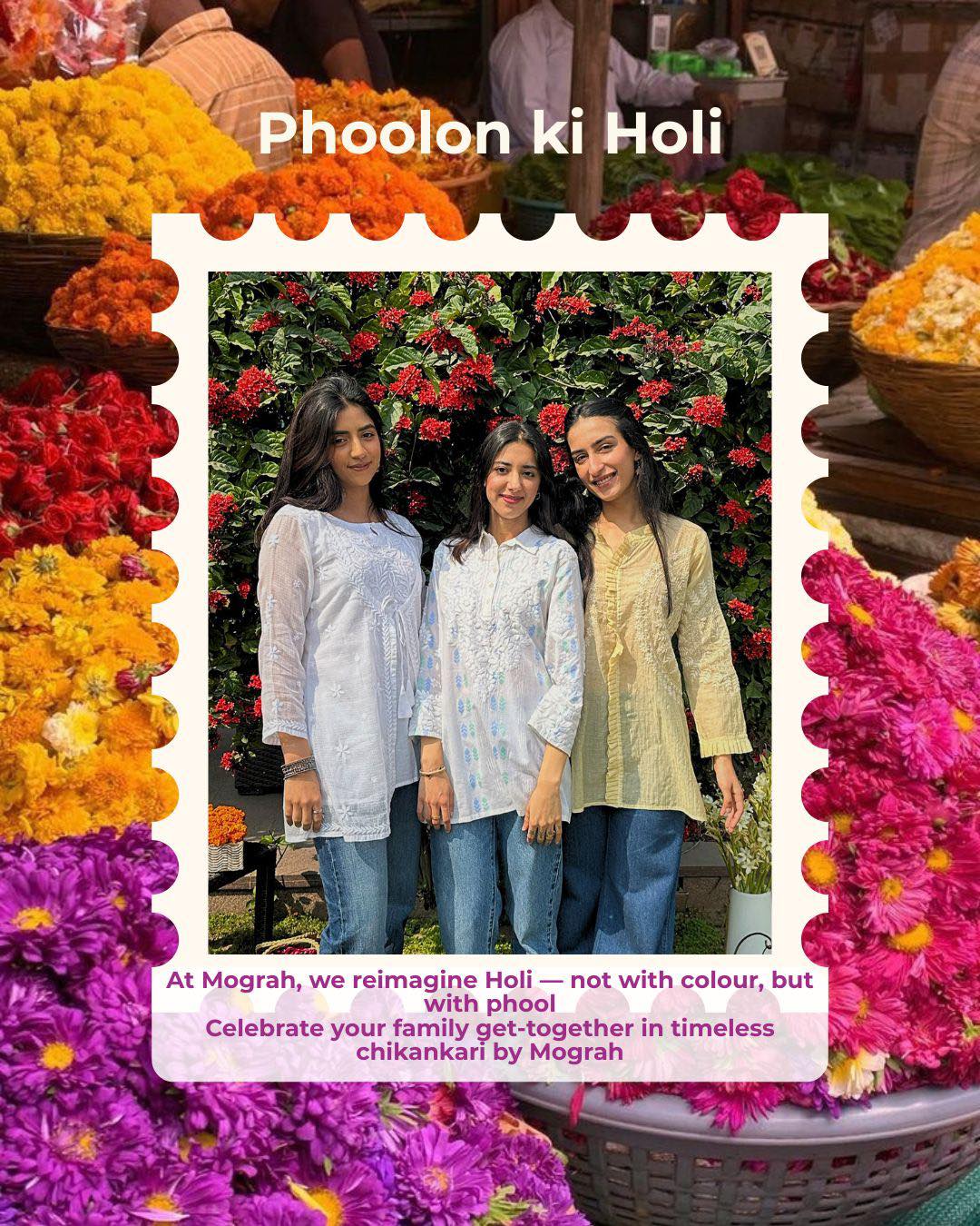 Instagram shop